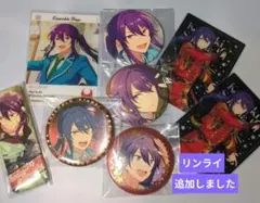 2026年最新】神崎颯馬 リングライトの人気アイテム - メルカリ