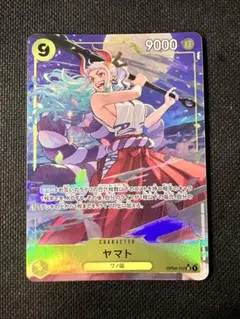 ワンピース カードゲーム マッチングバトル プロモ ヤマト 1枚 花札