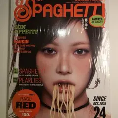 LESSERAFIM SPAGHETTI