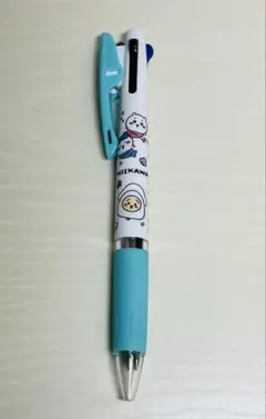 Item thumbnail for item 4b6ac127-33a2-4a73-96a9-8bca5cb1b9f8