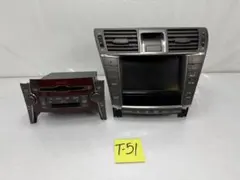 中古レクサス LS460 USF40☆マルチナビモニター 86430-50041 レクサス USF40 LS460 純正 マルチモニター HDDナビ ナビモニター