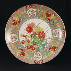 2025年最新】種類：大皿 陶芸の人気アイテム - メルカリ