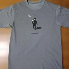 mont-bell グレー Tシャツ Lサイズ