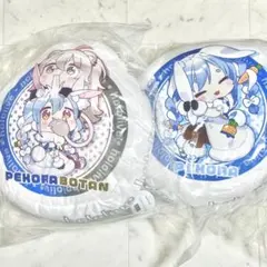 ホロライブ 兎田ぺこら 獅白ぼたん モーリーオンラインクッション