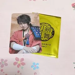 ミュージカル刀剣乱舞　祝玖寿　乱舞音曲祭　陸奥守吉行　ふぉとカード