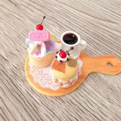 ケーキとコーヒーのセット