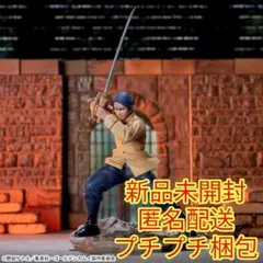 TVアニメ『ゴールデンカムイ』XrossLinkフィギュア 鯉登少尉