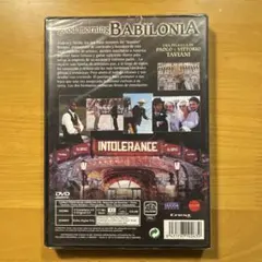 2025年最新】グッドモーニング・バビロン!の人気アイテム - メルカリ