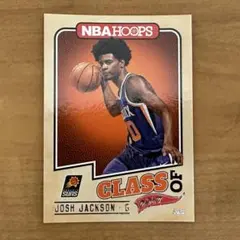 NBA HOOPS JOSH JACKSON CLASS OF 2017
