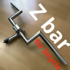 2026年最新】チョッパーチャリの人気アイテム - メルカリ