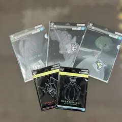 一番くじ　ポケモンメガシンカ　クリアファイル＆タオルセット