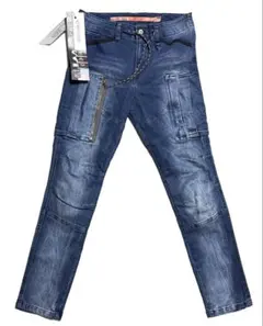 HYOD COVEC 3D ZIP CARGO 31 スポーツデニム ジーンズ HYOD COVEC 3D ZIP CARGO 31 スポーツデニム ジーンズ - メルカリ
