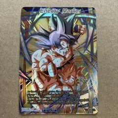 ドラゴンボール超 エナジーマーカー 孫悟空 チャンピオンシップ 英語 M-36