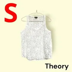 美品　theory　セオリー　レースタンクトップ　ノースリーブ　ホワイト　Sのサムネイル