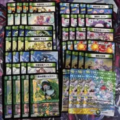 2025年最新】デュエルマスターズ 絶版パックの人気アイテム