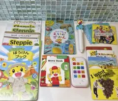 こどもちゃれんじ　イングリッシュ　ステップ　DVD