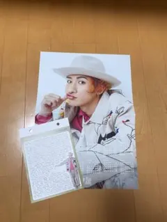 SnowMan 2025 オフィシャルカレンダー スノカレ 岩本照