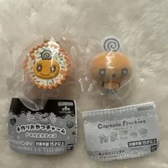 たまごっち 手作りおやつチャーム めめっち