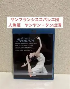 Item thumbnail for item 3105a8aa-85e6-465b-990c-cc40767685d7