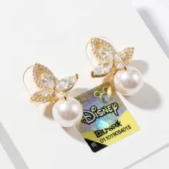 Item thumbnail for item bf1312a0-5131-4a98-b17f-a41710071cbd