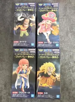 ワンピース　ゴットバレー事件2 ワールドコレクタブルフィギュア　セミコンプ