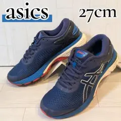 Item thumbnail for item d990a663-6bfe-4163-9fc3-e1d8c42e1dec