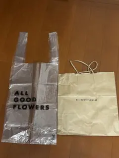 ALL GOOD FLOWERS ショップ袋 ショッパー 2種セット