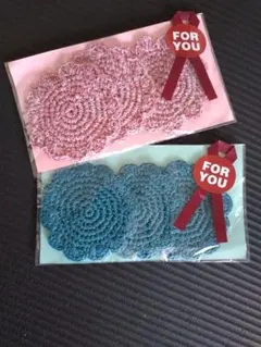 花びら型コースター セット