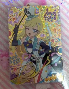 Item thumbnail for item b19c35a3-1e43-4593-9fd3-f4fd3f1aa2e7