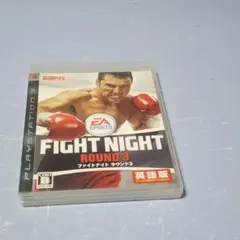 ファイトナイト ラウンド3 PS3 ソフト