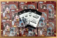 ヴァイス シュタインズゲート シュタゲ 中国語 未開封BOX +PRパック