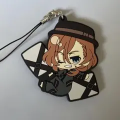 文豪ストレイドッグス 中原中也 パジャキャラ ラバーストラップ