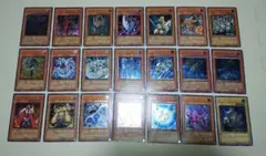 し*ち様 【美品〜極美品】遊戯王　旧レリーフ　まとめ売り⑤