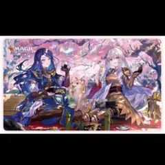 2026年最新】放浪皇 プレイマットの人気アイテム - メルカリ