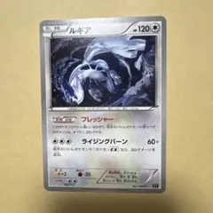 ルギア THE BEST OF XY 102/171 - メルカリ