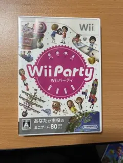 Wii Party Wiiパーティ