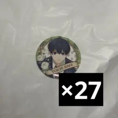 2025年最新】潔世一 缶バッジ 玉座の人気アイテム - メルカリ