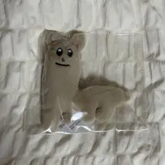 2025年最新】ホリパカ キーホルダーの人気アイテム - メルカリ