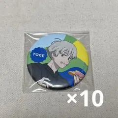 呪術廻戦 マルイ Holidayトレーディングマット缶バッジ レア 箔押し 狗巻 呪術廻戦 マルイ Holidayトレーディングマット缶バッジ レア