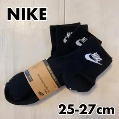 【NIKE】クルーソックス3足セットブランドロゴまとめ売り靴下 メンズ