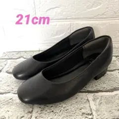 美品✨Menue❣️メヌエ❣️ブラックパンプス スクエアトゥ　21cm