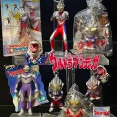【激レア】ウルトラマンティガ /キーホルダーセット