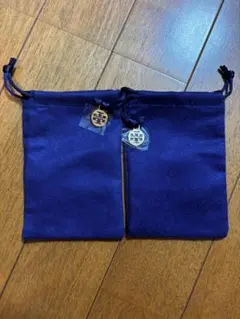 Tory Burch 巾着袋 2枚セット ネイビーのサムネイル