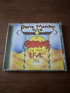 PIERRE MOERLEN'S GONG LIVE 88 - FULL ~