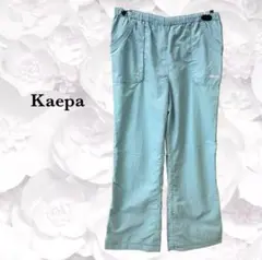 ケイパ『Kaepa』トラック パンツ ナイロン【F】ブルー スポーツ