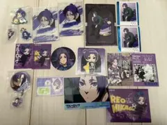 ブルーロック　御影玲王　まとめ売り