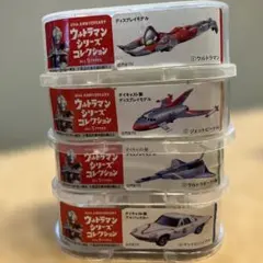 2026年最新】缶コーヒー おまけ ウルトラマンの人気アイテム - メルカリ