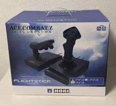 playstation4本体、VR、フライトスティックセット playstation4本体、VR、フライトスティックセット playstation4