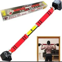 懸垂バー エクササイズグッズ