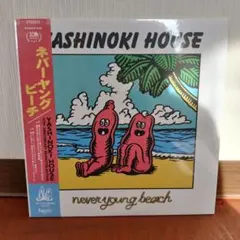 2025年最新】Never young beachの人気アイテム - メルカリ